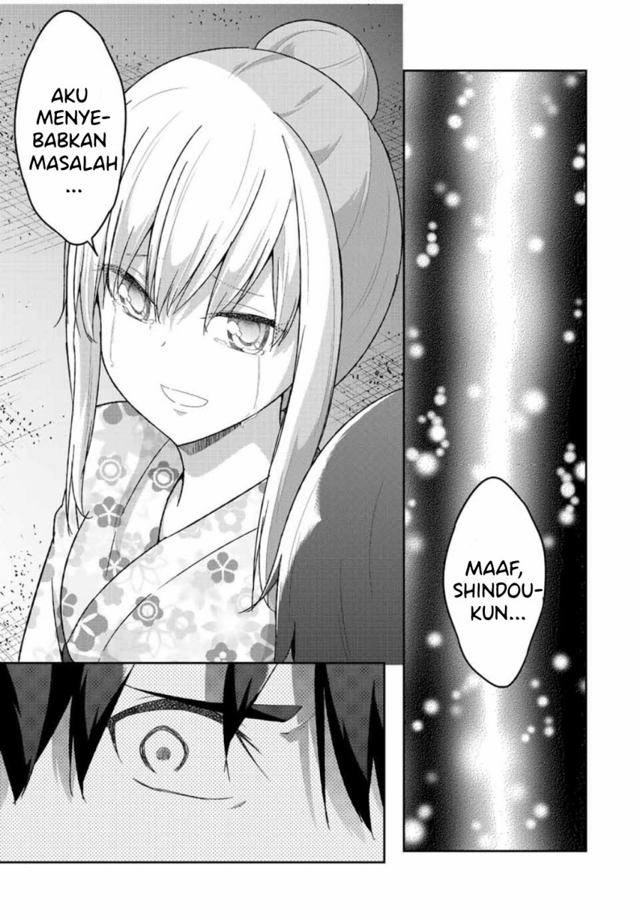 Dual na Kanojo no Taoshikata Chapter 39 End